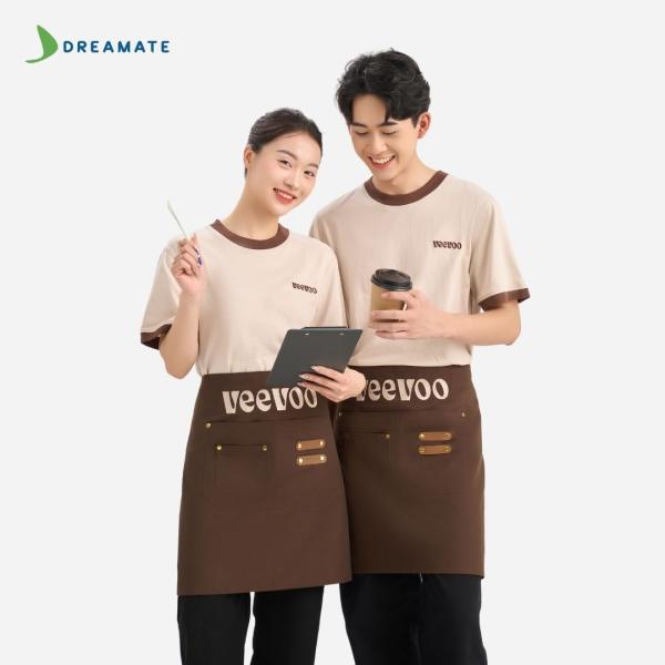 Đồng phục quán Veevoo Coffee nâu kem