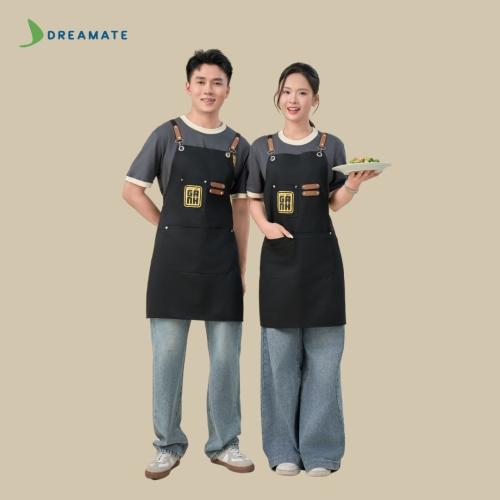 BST Áo phối cổ x tạp dề dài