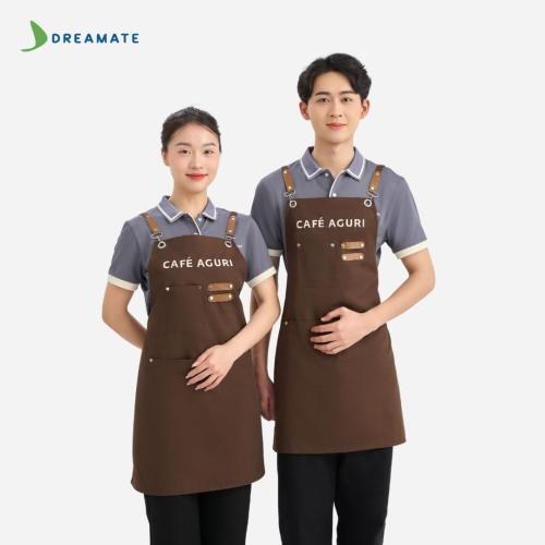 Đồng phục quán cafe Aguri xám nâu