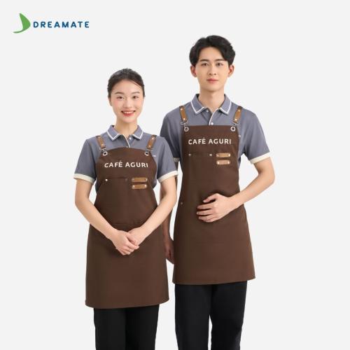 Tạp dề đồng phục quán Cafe Aguri