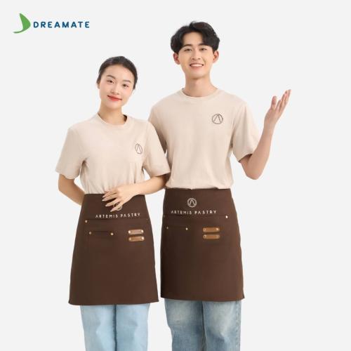 Đồng phục quán Artemis Pastry trắng nâu