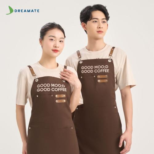 Đồng phục quán Mood Cafe màu be