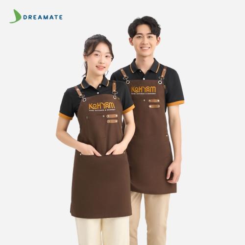 Đồng phục nhà hàng Koh Yam đen phối vàng