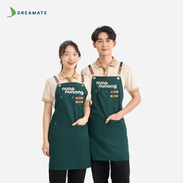 Đồng phục quán cafe Nuna Nunong be