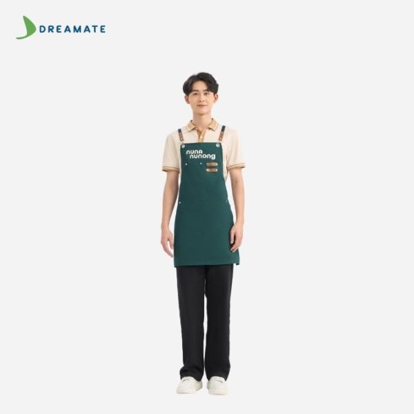 Đồng phục quán cafe Nuna Nunong be