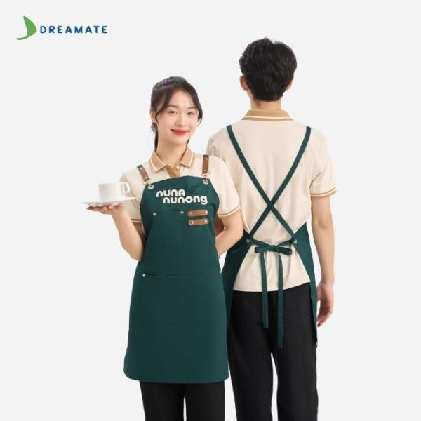 Đồng phục quán cafe Nuna Nunong be