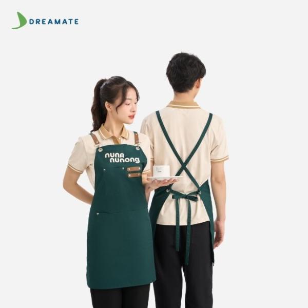 Đồng phục quán cafe Nuna Nunong be