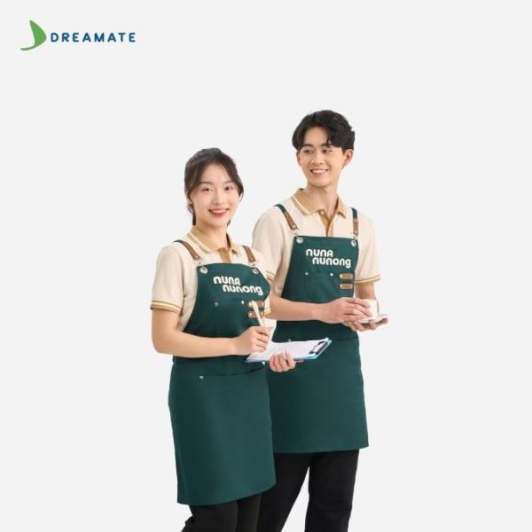 Đồng phục quán cafe Nuna Nunong be