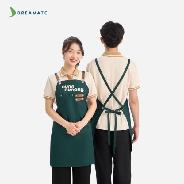 Đồng phục quán cafe Nuna Nunong be