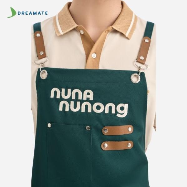 Đồng phục quán cafe Nuna Nunong be