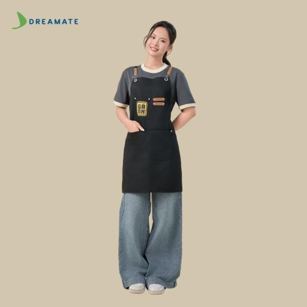 BST Áo phối cổ x tạp dề dài
