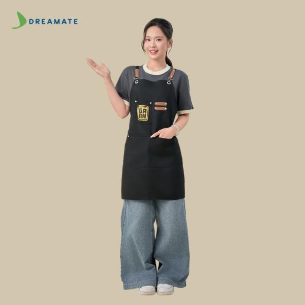 BST Áo phối cổ x tạp dề dài