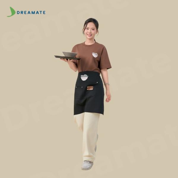 BST Áo thun trơn x tạp dề ngắn