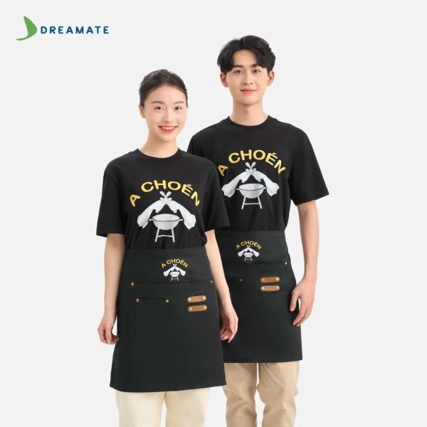 Đồng phục quán A Choén đen