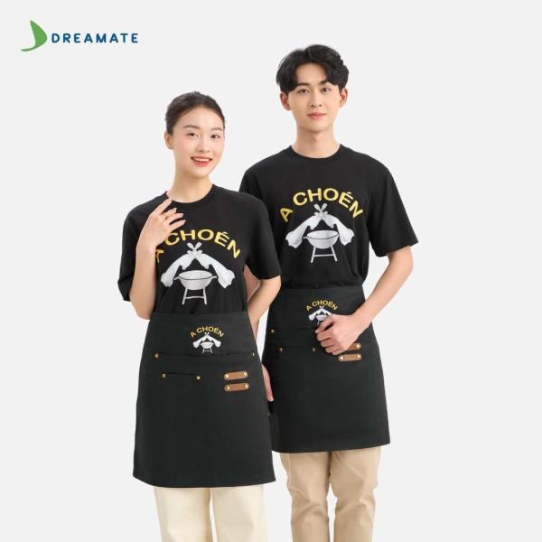 Đồng phục quán A Choén đen
