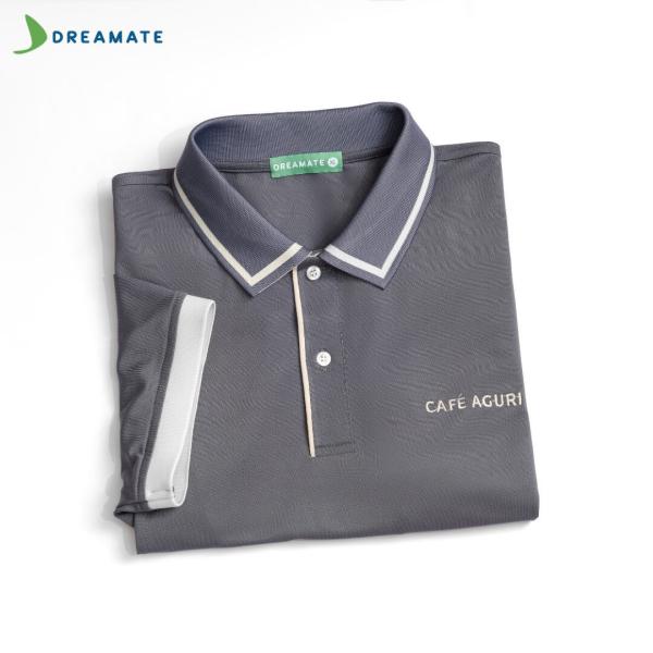 Đồng phục quán cafe Aguri xám nâu