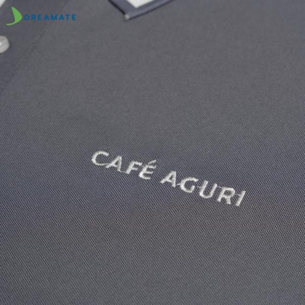 Đồng phục quán cafe Aguri xám nâu