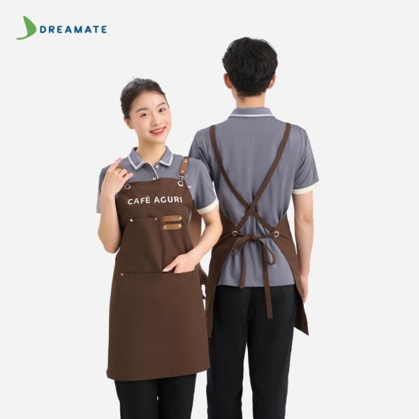 Đồng phục quán cafe Aguri xám nâu