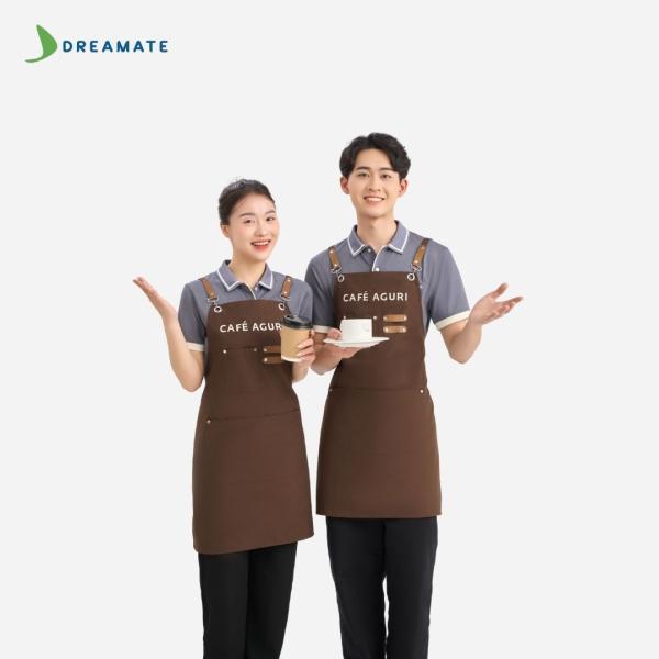 Đồng phục quán cafe Aguri xám nâu