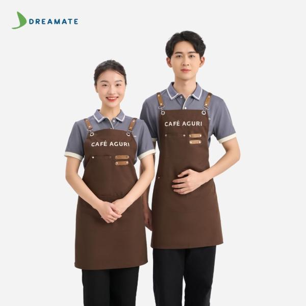 Đồng phục quán cafe Aguri xám nâu
