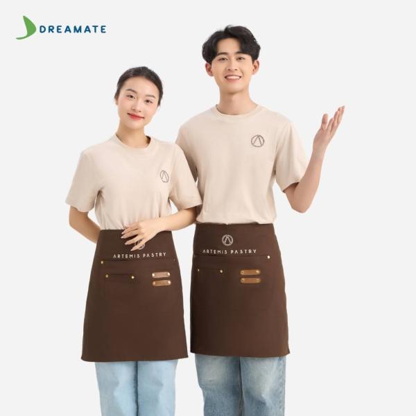 Đồng phục quán Artemis Pastry trắng nâu