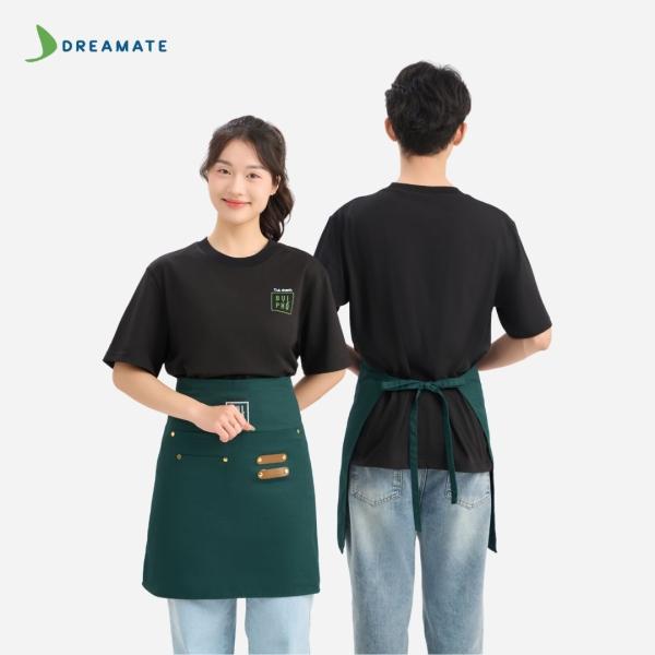 Đồng phục quán Bụi Phố đen xanh