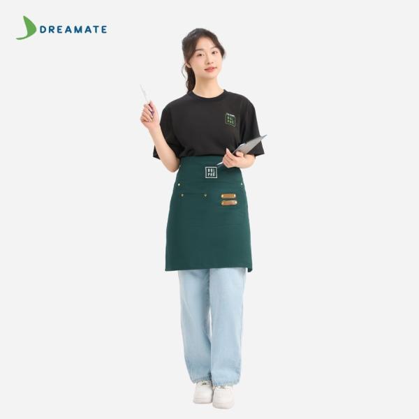 Đồng phục quán Bụi Phố đen xanh