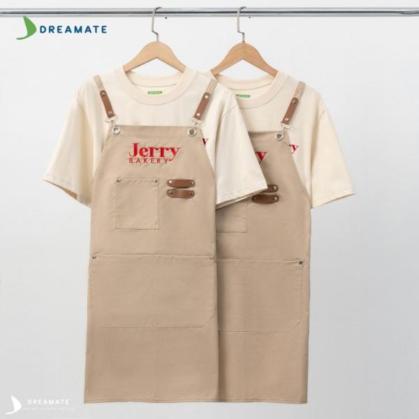 Đồng phục quán Jerry Bakery màu be