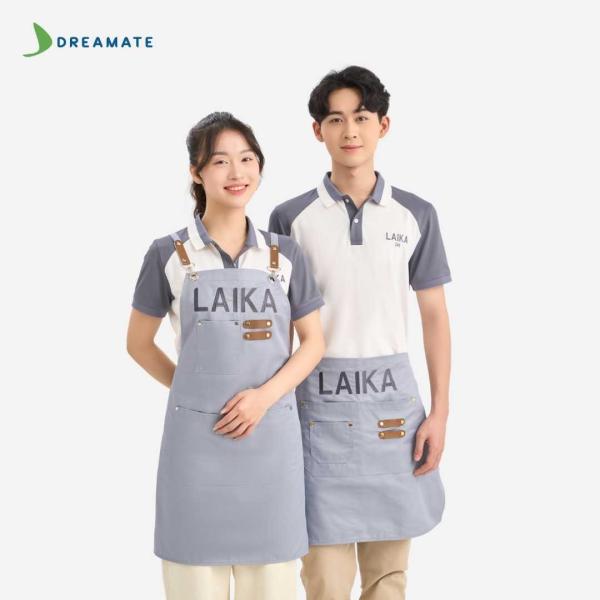 Đồng phục quán cafe Laika xám phối trắng
