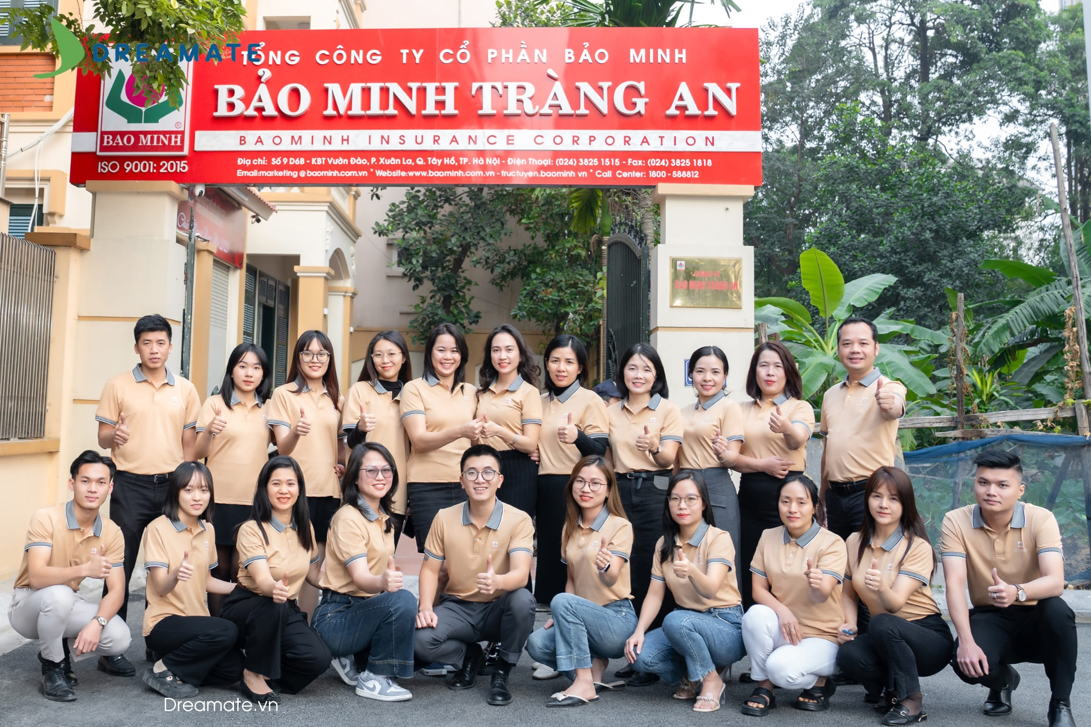 dong-phuc-kien-giang-4.jpg (634 KB)