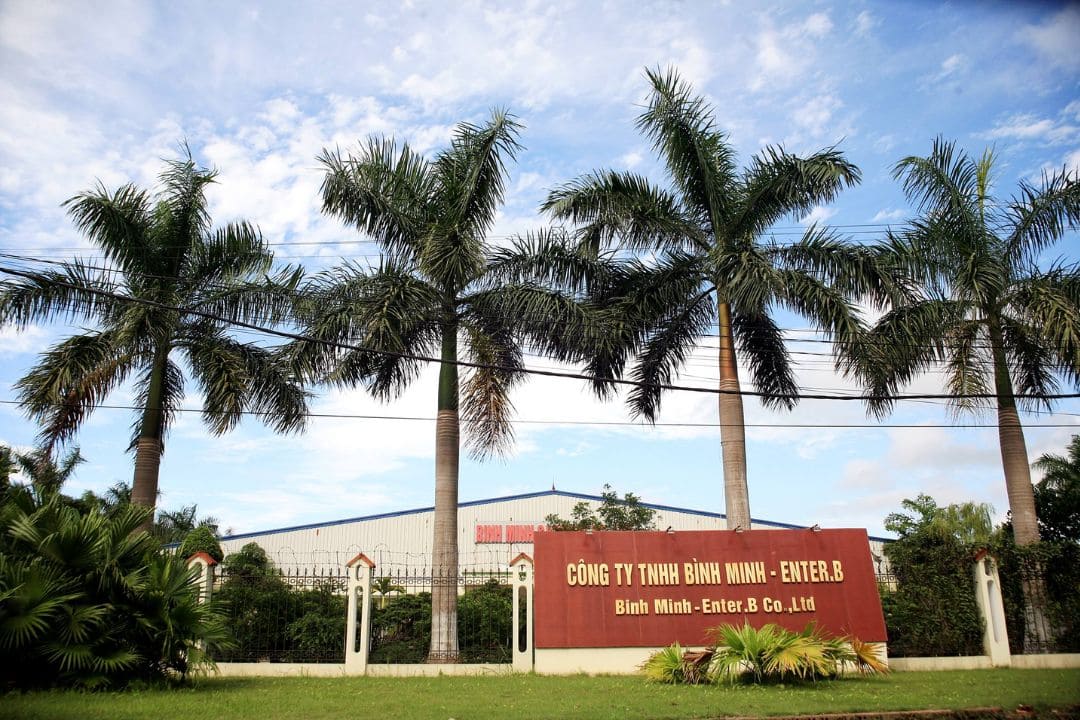dong-phuc-phu-yen-7.jpg (156 KB)